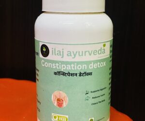 Constipation Detox